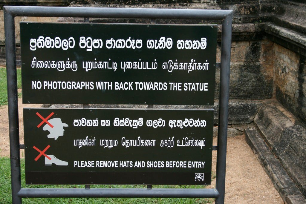 Hukum Sosial di Sri Lanka Yang Harus Diketahui Orang Asing1